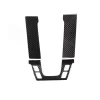 Interior Trim Carbon Fiber Overlay